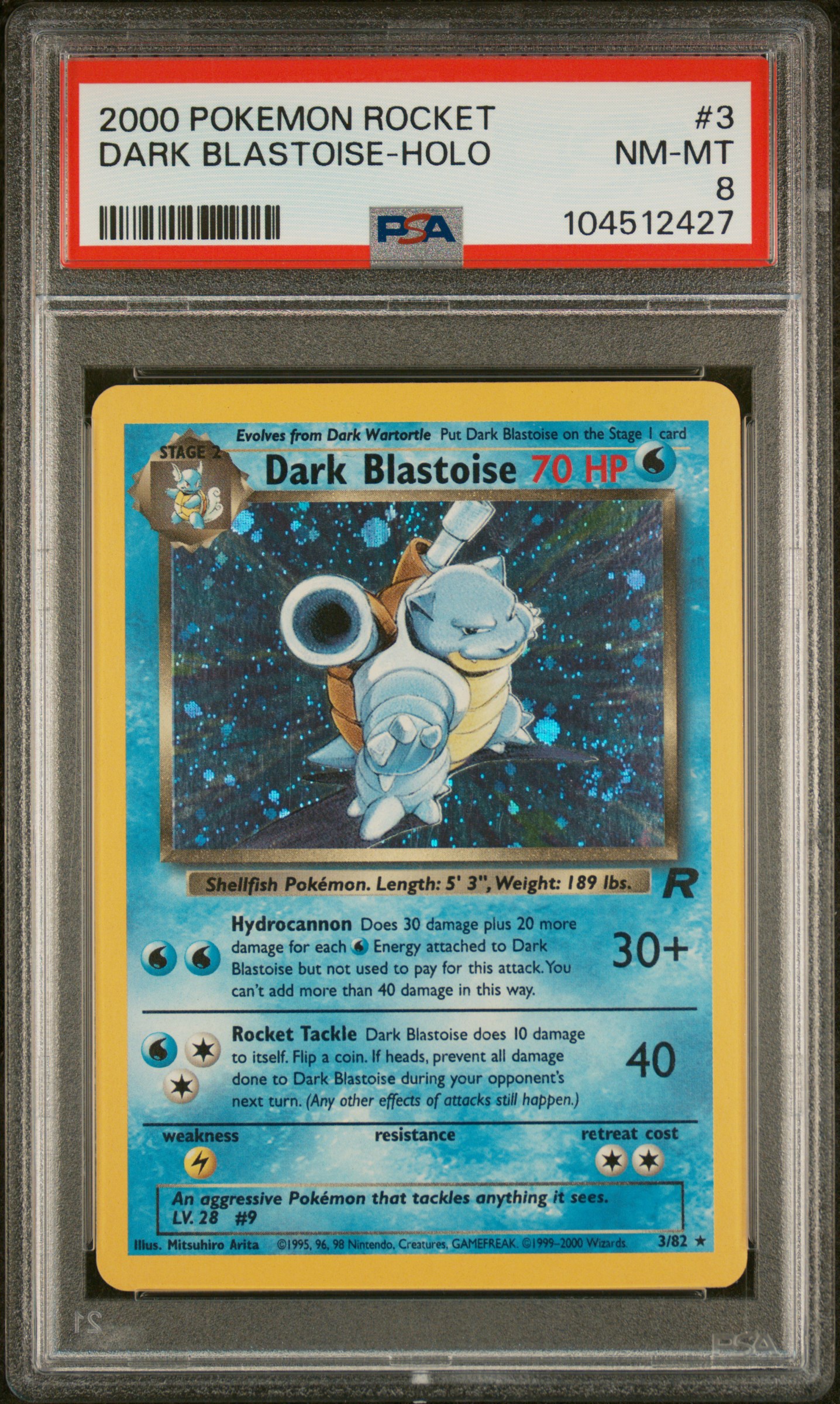 Trading Card 1